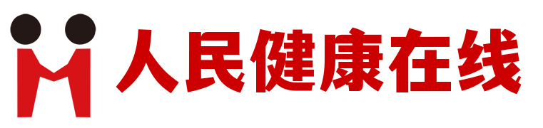 人民健康网